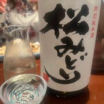 日本酒専門店 萬亮 - 