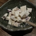Odembaumamiakasaka - 酒盗クリームチーズ（クランベリー）