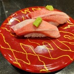 Mawaru Toyamawan Sushi Tama - 