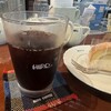 ヒロ コーヒー 本店