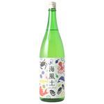 Imada Sake Brewery "Fukucho Umifudo Seafood" White Koji