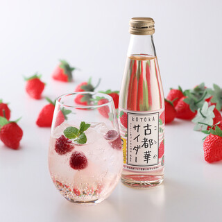 ロビーラウンジ・ファウンテン_1