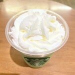 Starbucks Coffee - 