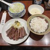 たんや 善治郎 牛たん通り店