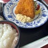 矢部サンバレーカントリークラブ - 料理写真: