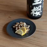 小皿ダイニング POND - 