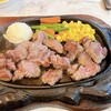 ステーキハウス 88 石垣島店