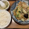 えびす飯店 恵比寿店