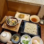 Soba Udon Yamabiko - 