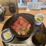 Maguro To Kome - 