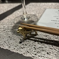 鉄板焼 漆 - 