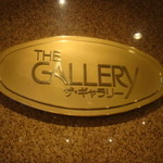 ロビーラウンジ 「ザ・ギャラリー」 ヒルトン名古屋 - 看板
