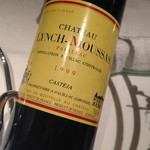 カランドリエ - 