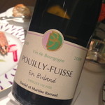 カランドリエ - 