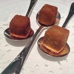 カランドリエ - 