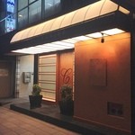 カランドリエ - カランドリエ（'14/1）