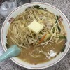 ラーメン王 後楽本舗 