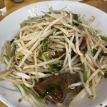 Chuuka Soba Miyama - 