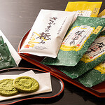 武蔵利休 - お茶の袋とサブレ