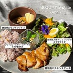 フラワーカフェ BLOOMY'S - 