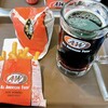 A＆W 石垣店