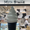 ミルクスタンド 北海道興農社