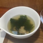 キッチン ブルー グローブ - 最後のわかめスープ