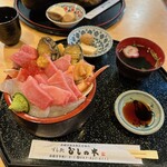 Sushi Dokoro Hishinoki - 