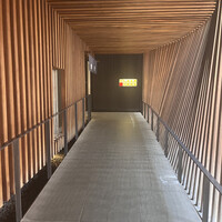 荒井屋 万國橋店 - 