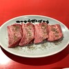 ちょっと安めなホルモン 焼肉ここから 大阪十三本店
