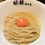 中華そば 桐麺 - 