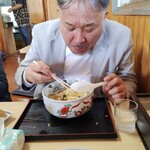 Ishiharu Udon - 