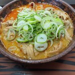 もつ煮屋 日の出食堂 - 