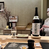 吉凰 はなれ - 