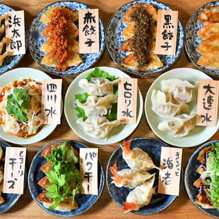 浜松餃子 浜太郎_2