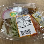 スーパーマーケット バロー - 冷やし五目そうめん279円。