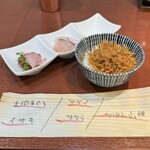 酒肴場 屯 - 海鮮丼¥500 