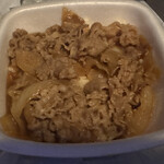 Yoshinoya - 