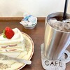 カフェ ド パティスリー チャコリ - 