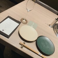うし松 - 