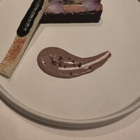 AZUR et MASA UEKI - 