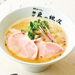 麺や 鳥の鶏次_2