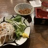 スタンド JAPA SOBA HANAKO 丸の内店