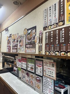 うどん市場 - 