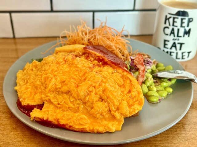 オムレツ サンダウナー トーキョー オムレツ （SUNDOWNER） - 逗子・葉山