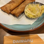 Daimaru - 