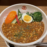 Curry Shop S - 