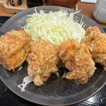 Karayama - 