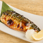 Salt-grilled mackerel