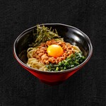 A little spicy! Taiwanese Mazesoba